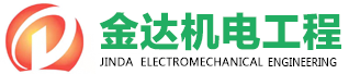 长春健行健身器材销售有限公司