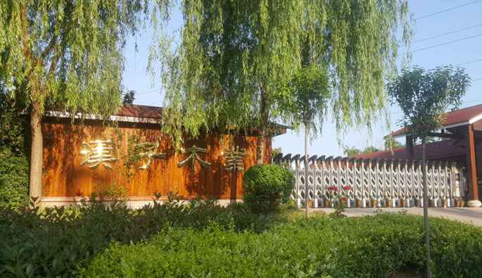 mk中国官方官网-MK(中国)