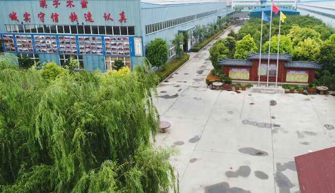 mk中国官方官网-MK(中国)